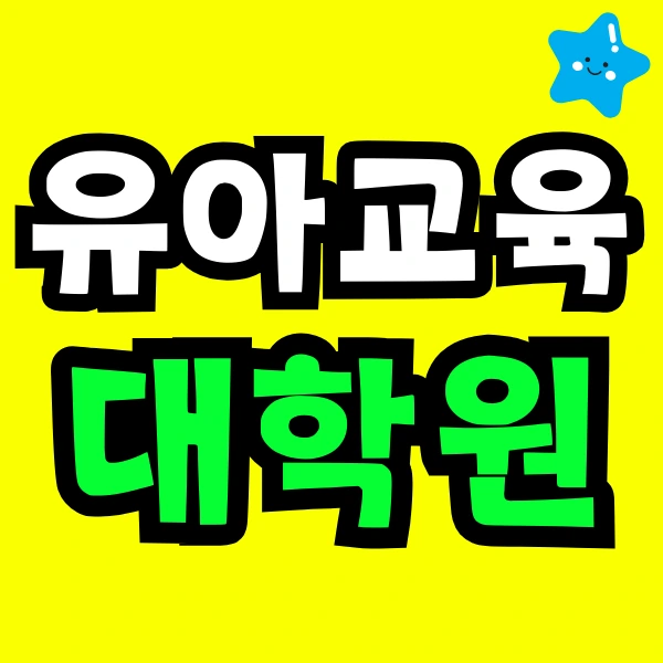 Green_and_Orange_Creative_Class_Schedule_-_2025-02-07T172629.818.png?type=w966