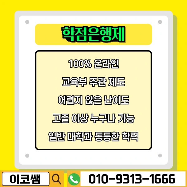 4%EB%B2%88_%EC%9D%B4%EB%AF%B8%EC%A7%80.png?type=w800