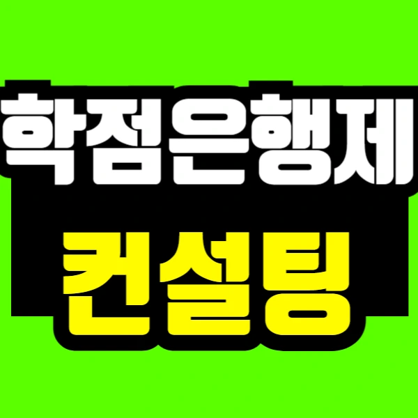 %EC%A0%9C%EB%AA%A9%EC%9D%84_%EC%9E%85%EB%A0%A5%ED%95%B4%EC%A3%BC%EC%84%B8%EC%9A%94_-001_(12).png?type=w773