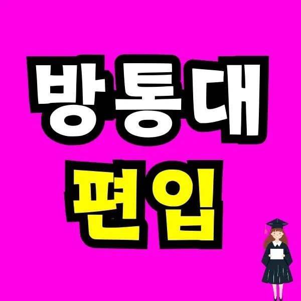 Green_and_Orange_Creative_Class_Schedule_-_2025-12-22T154334.041.jpg?type=w773