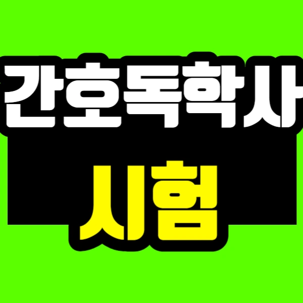 %EC%A0%9C%EB%AA%A9%EC%9D%84_%EC%9E%85%EB%A0%A5%ED%95%B4%EC%A3%BC%EC%84%B8%EC%9A%94_-001.jpg?type=w966