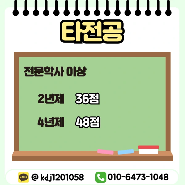 %EC%9D%B4%EB%AF%B8%EC%A7%805.png?type=w773