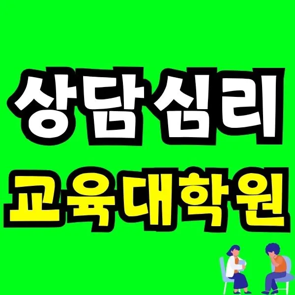 Green_and_Orange_Creative_Class_Schedule_-_2025-11-12T110039.337.jpg?type=w966