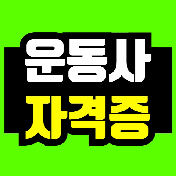 %EB%AF%BC%EC%A4%80_%EC%8B%A0%EC%83%81-001_(7).png?type=w966