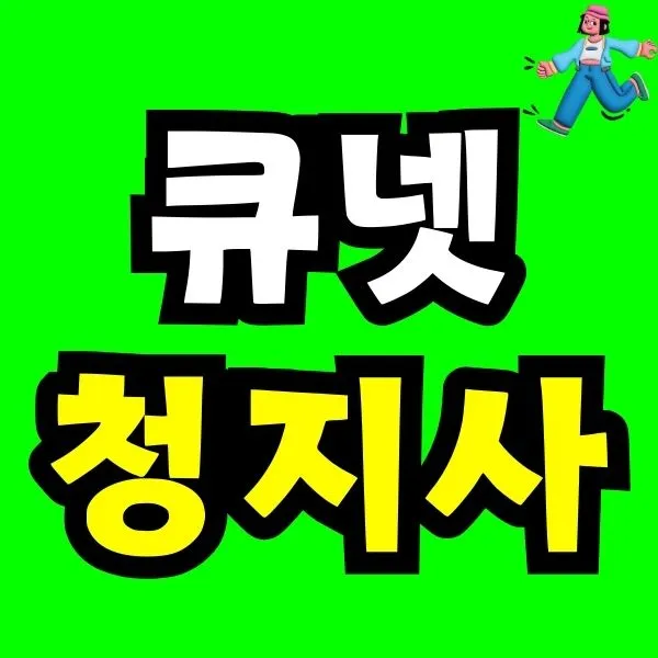 Green_and_Orange_Creative_Class_Schedule_-_2025-08-16T141038.883.jpg?type=w966