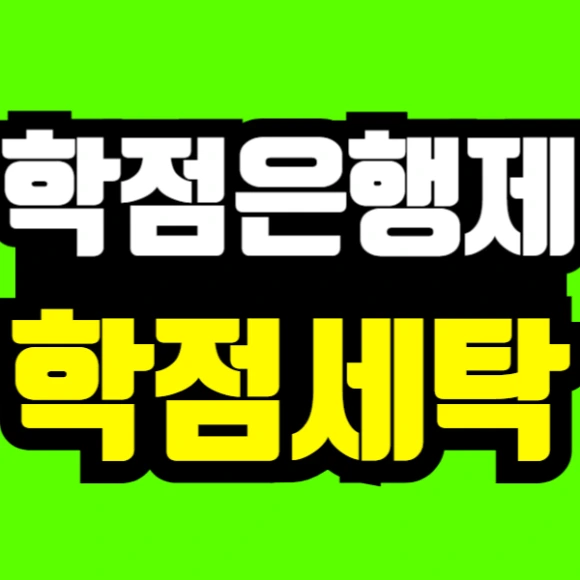 %EC%A0%9C%EB%AA%A9%EC%9D%84_%EC%9E%85%EB%A0%A5%ED%95%B4%EC%A3%BC%EC%84%B8%EC%9A%94_-001_(3).png?type=w580