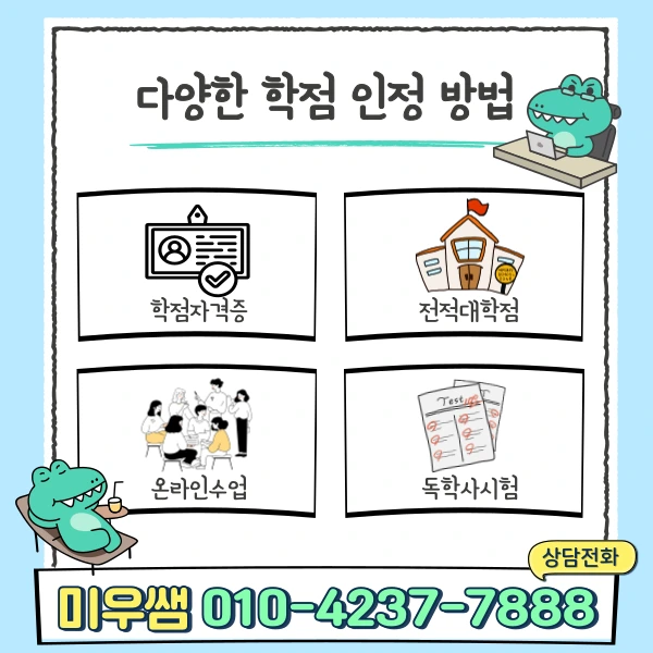 %EA%B8%B0%EA%B0%84%EB%8B%A8%EC%B6%95.png?type=w1