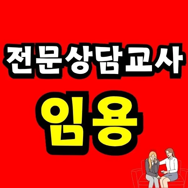 Green_and_Orange_Creative_Class_Schedule_-_2025-10-18T234045.293.jpg?type=w773