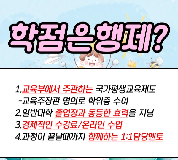 4%EB%AC%B8%EB%8B%A8.png?type=w2