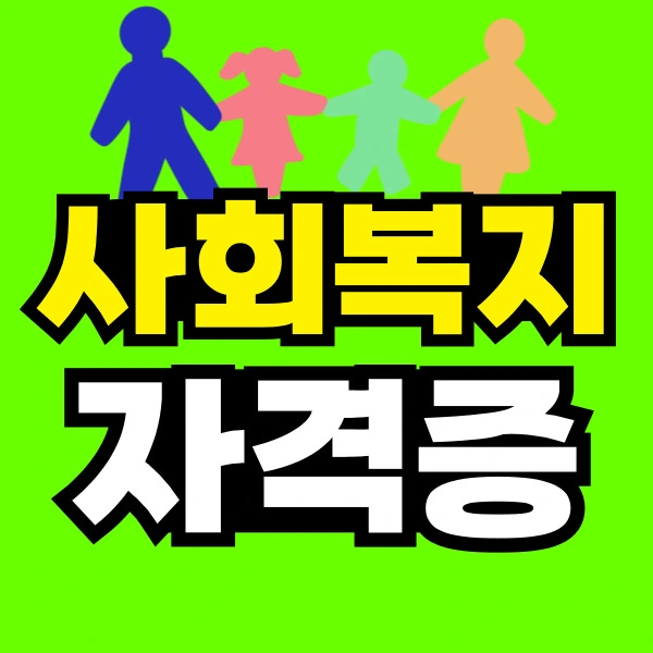 2%EB%B2%88_%EC%9D%B4%EB%AF%B8%EC%A7%80.jpg?type=w773