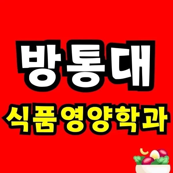 Green_and_Orange_Creative_Class_Schedule_-_2025-12-07T114831.377.jpg?type=w966