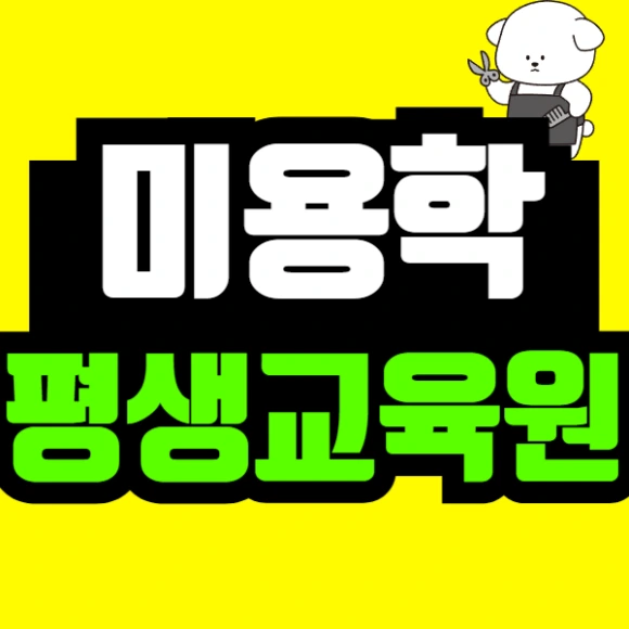 %EC%A0%9C%EB%AA%A9%EC%9D%84_%EC%9E%85%EB%A0%A5%ED%95%B4%EC%A3%BC%EC%84%B8%EC%9A%94_-001_(42).png?type=w580