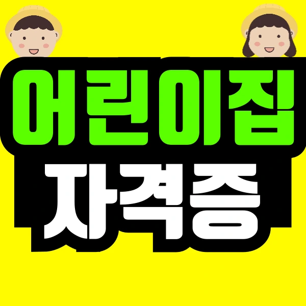 %EC%A0%9C%EB%AA%A9%EC%9D%84-%EC%9E%85%EB%A0%A5%ED%95%B4%EC%A3%BC%EC%84%B8%EC%9A%94_-001_(8).png?type=w966