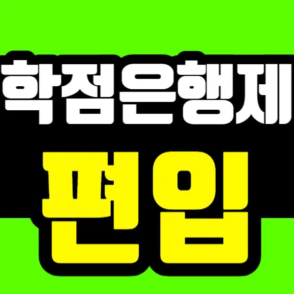 %EC%A0%9C%EB%AA%A9%EC%9D%84_%EC%9E%85%EB%A0%A5%ED%95%B4%EC%A3%BC%EC%84%B8%EC%9A%94_-003_(2).jpg?type=w800