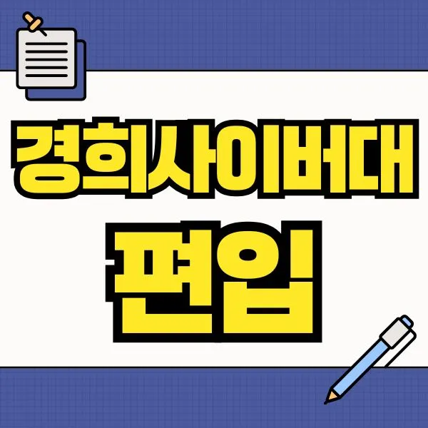 Green_and_Orange_Creative_Class_Schedule_-_2025-12-31T185149.234.jpg?type=w773