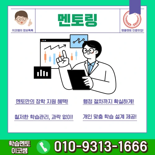 7%EB%B2%88_%EC%9D%B4%EB%AF%B8%EC%A7%80.png?type=w773