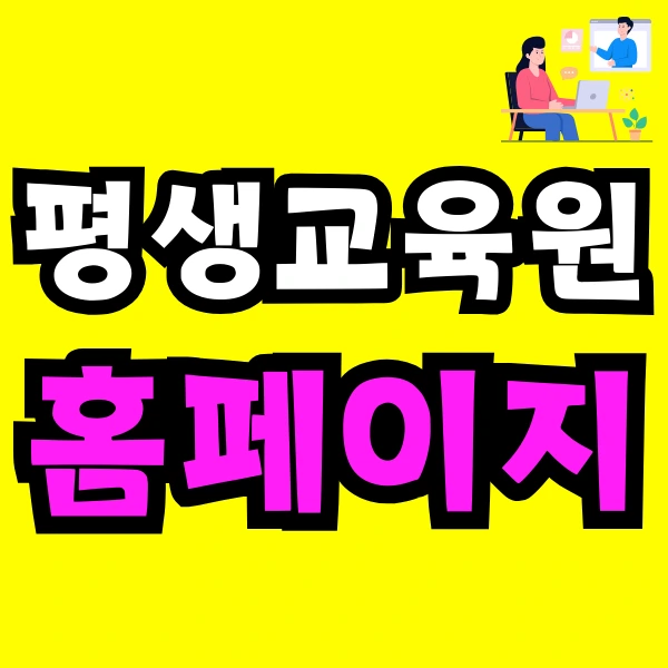 Green_and_Orange_Creative_Class_Schedule_-_2025-04-28T101217.474.png?type=w773