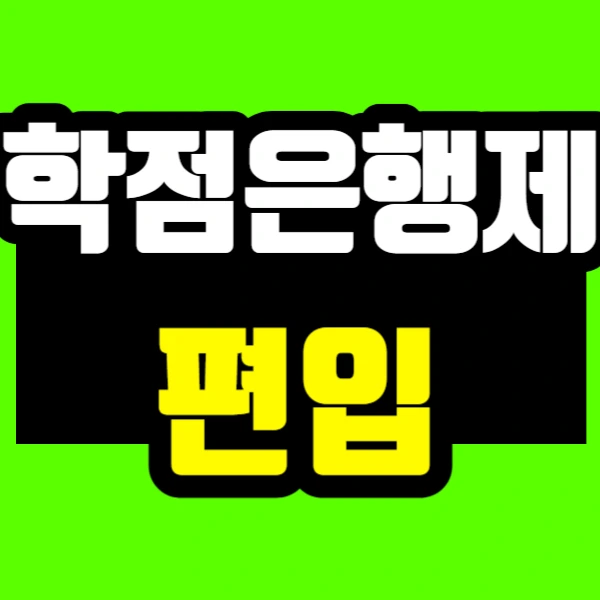 %EC%A0%9C%EB%AA%A9%EC%9D%84_%EC%9E%85%EB%A0%A5%ED%95%B4%EC%A3%BC%EC%84%B8%EC%9A%94_-001_(61).jpg?type=w966