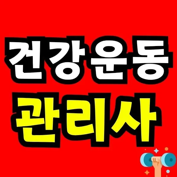 Green_and_Orange_Creative_Class_Schedule_(18).jpg?type=w966