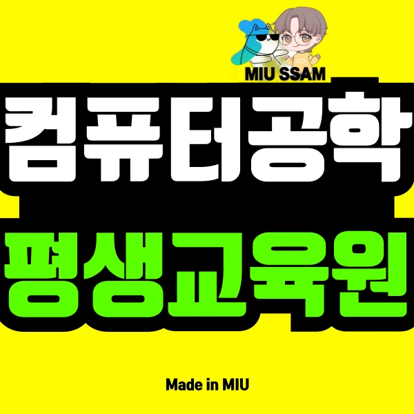 %EC%A0%9C%EB%AA%A9%EC%9D%84-%EC%9E%85%EB%A0%A5%ED%95%B4%EC%A3%BC%EC%84%B8%EC%9A%94_-001_(5).png?type=w966