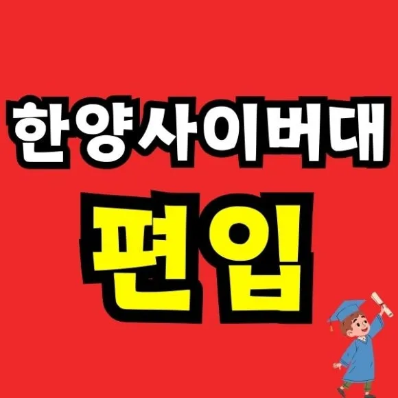 2%EB%B2%88_%EC%9D%B4%EB%AF%B8%EC%A7%80(%EB%8C%80%ED%91%9C).jpg?type=w580