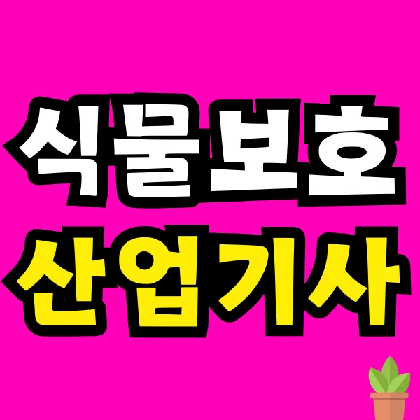 Green_and_Orange_Creative_Class_Schedule_-_2025-02-06T101417.803.png?type=w966