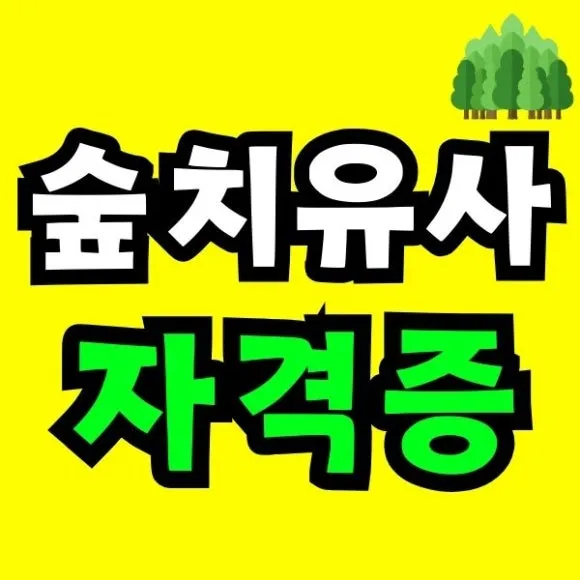 Green_and_Orange_Creative_Class_Schedule_-_2025-12-12T213135.740.jpg?type=w580