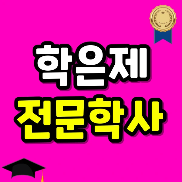 %EC%A0%9C%EB%AA%A9%EC%9D%84-%EC%9E%85%EB%A0%A5%ED%95%B4%EC%A3%BC%EC%84%B8%EC%9A%94_-001_-_2023-07-12T095727.723.png?type=w966