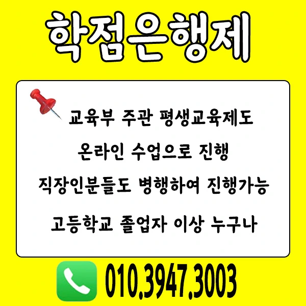 4_-_%EB%B3%B5%EC%82%AC%EB%B3%B8.jpg?type=w1