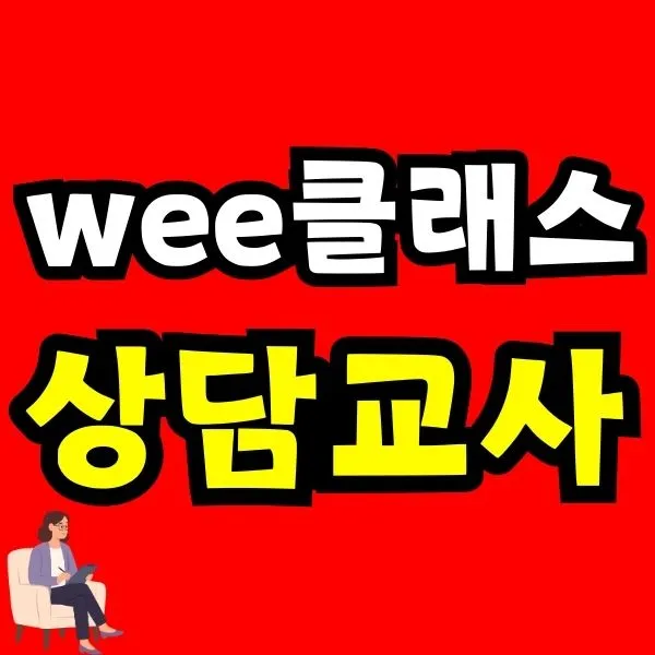 Green_and_Orange_Creative_Class_Schedule_-_2025-09-17T155600.173.jpg?type=w966