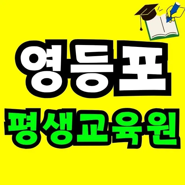 Green_and_Orange_Creative_Class_Schedule_-_2025-10-17T164447.637.jpg?type=w966