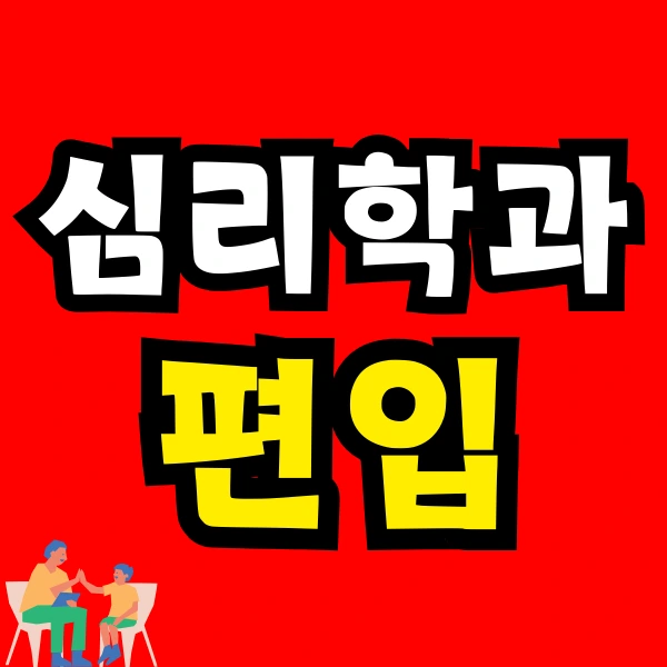 Green_and_Orange_Creative_Class_Schedule_-_2025-03-01T172700.314.png?type=w773