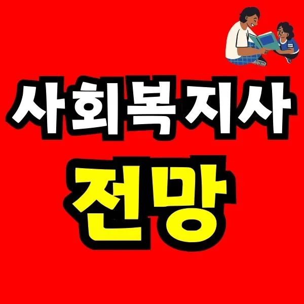 Green_and_Orange_Creative_Class_Schedule_-_2025-12-02T115647.607.jpg?type=w966