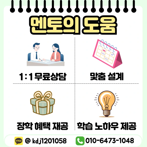 %EC%9D%B4%EB%AF%B8%EC%A7%808.png?type=w800