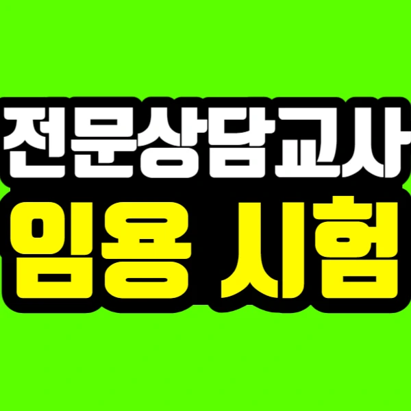 %EC%A0%9C%EB%AA%A9%EC%9D%84_%EC%9E%85%EB%A0%A5%ED%95%B4%EC%A3%BC%EC%84%B8%EC%9A%94_-001_(10).jpg?type=w966