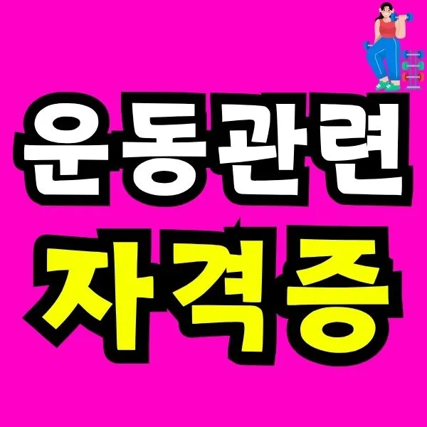 Green_and_Orange_Creative_Class_Schedule_(19).jpg?type=w966