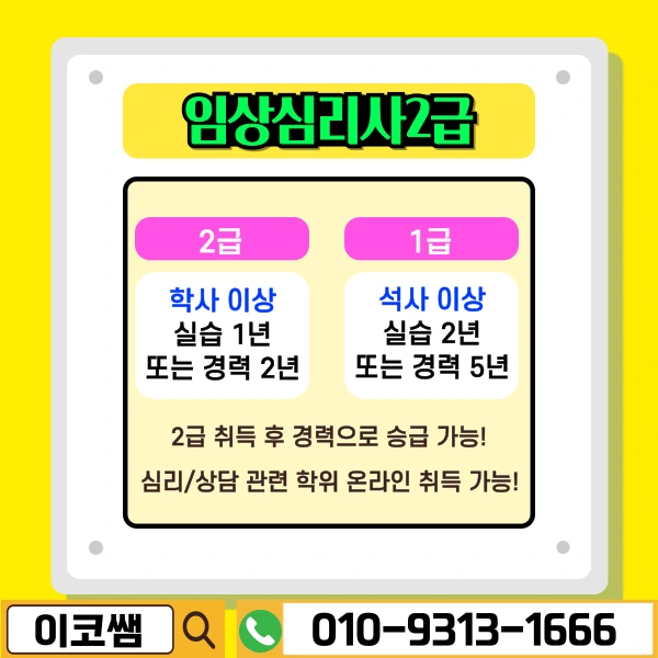 3%EB%B2%88_%EC%9D%B4%EB%AF%B8%EC%A7%80.png?type=w773