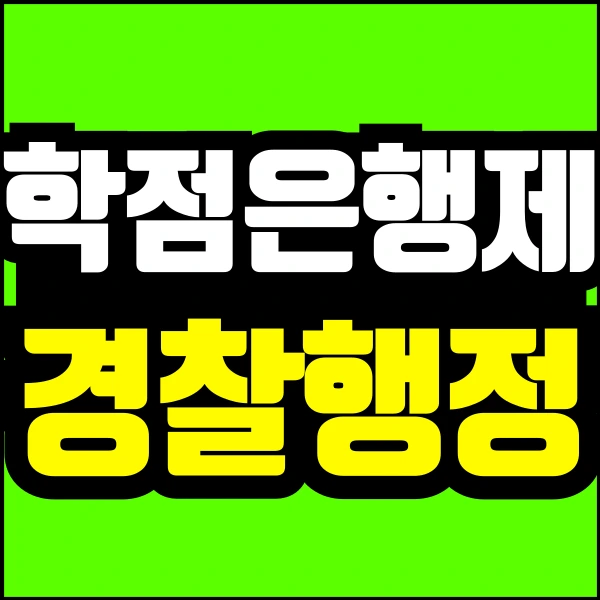 %EC%9D%B4%EB%AF%B8%EC%A7%802_%EC%8D%B8%EB%84%A4%EC%9D%BC.png?type=w773