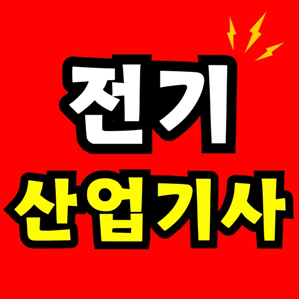 Green_and_Orange_Creative_Class_Schedule_-_2025-04-30T141843.532.png?type=w966