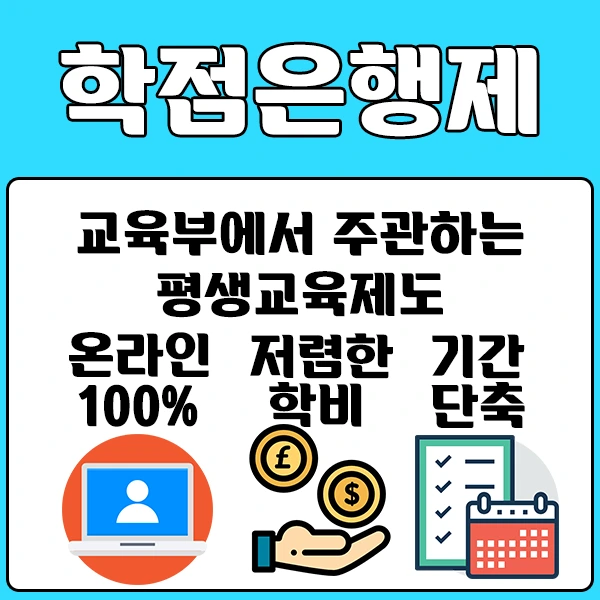 56%EC%87%BC%E3%85%95%E3%85%93.png?type=w2