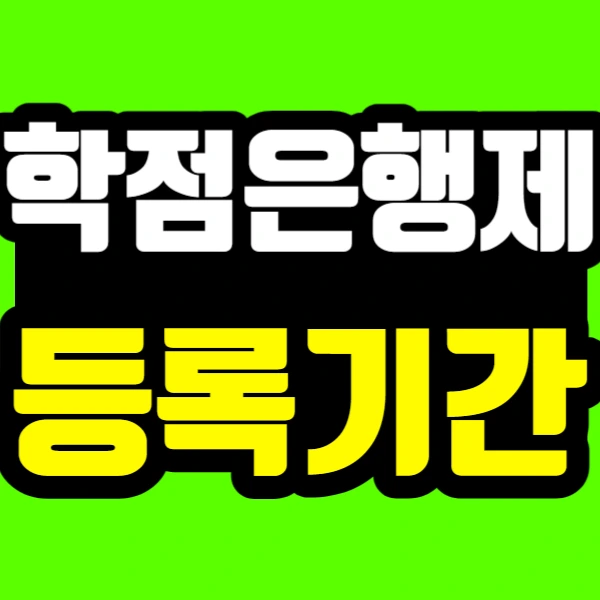 %EC%A0%9C%EB%AA%A9%EC%9D%84_%EC%9E%85%EB%A0%A5%ED%95%B4%EC%A3%BC%EC%84%B8%EC%9A%94_-001_(25).jpg?type=w773