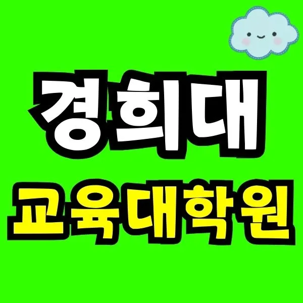 Green_and_Orange_Creative_Class_Schedule_-_2025-11-28T161459.248.jpg?type=w966