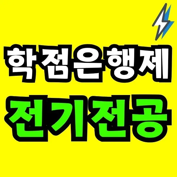 Green_and_Orange_Creative_Class_Schedule_-_2025-10-11T213039.904.jpg?type=w966