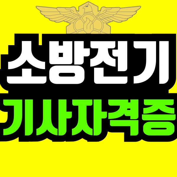 %EC%A0%9C%EB%AA%A9%EC%9D%84-%EC%9E%85%EB%A0%A5%ED%95%B4%EC%A3%BC%EC%84%B8%EC%9A%94_-001_(32).png?type=w966