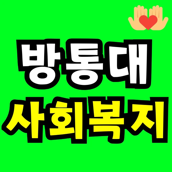 Green_and_Orange_Creative_Class_Schedule_-_2024-12-10T095922.415.png?type=w773