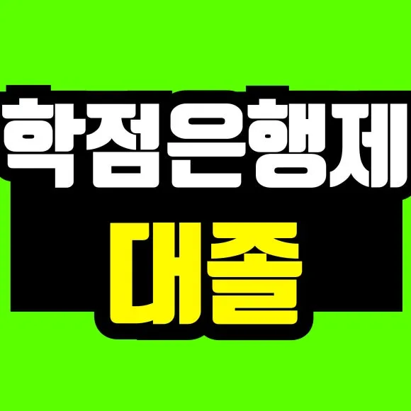 %EC%A0%9C%EB%AA%A9%EC%9D%84-%EC%9E%85%EB%A0%A5%ED%95%B4%EC%A3%BC%EC%84%B8%EC%9A%94_-001_(20).jpg?type=w580