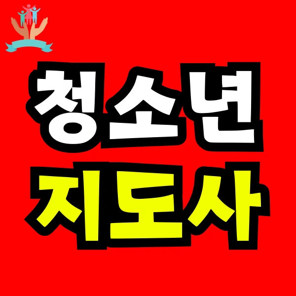 %EC%9D%B4%EB%AF%B8%EC%A7%80_2_(%EC%8D%B8%EB%84%A4%EC%9D%BC).png?type=w966