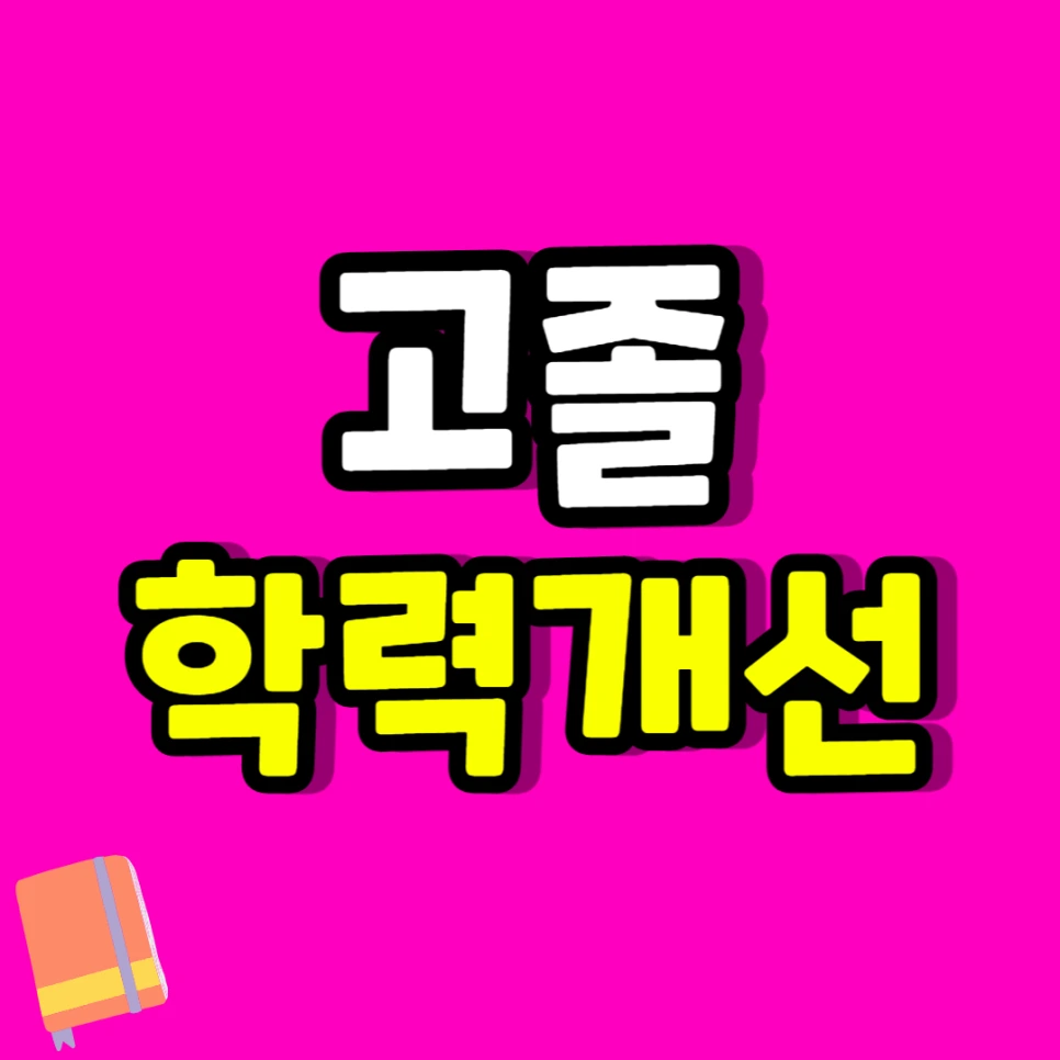 %EC%A0%9C%EB%AA%A9%EC%9D%84_%EC%9E%85%EB%A0%A5%ED%95%B4%EC%A3%BC%EC%84%B8%EC%9A%94_-001.png?type=w966