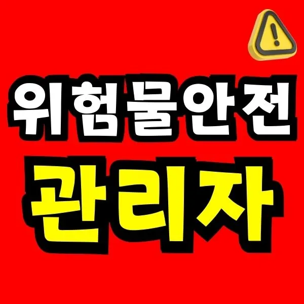 Green_and_Orange_Creative_Class_Schedule_-_2025-09-24T174756.278.jpg?type=w773