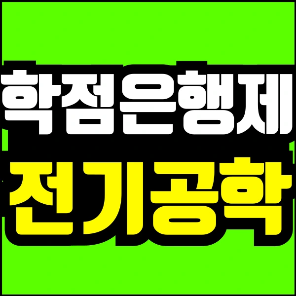 %EC%9D%B4%EB%AF%B8%EC%A7%802_%EC%8D%B8%EB%84%A4%EC%9D%BC.png?type=w800